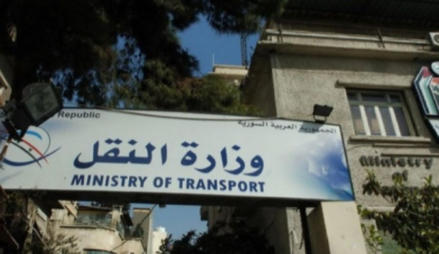 سوريا تطرح مشروع تغيير لوحات السيارات.. اليكم التفاصيل