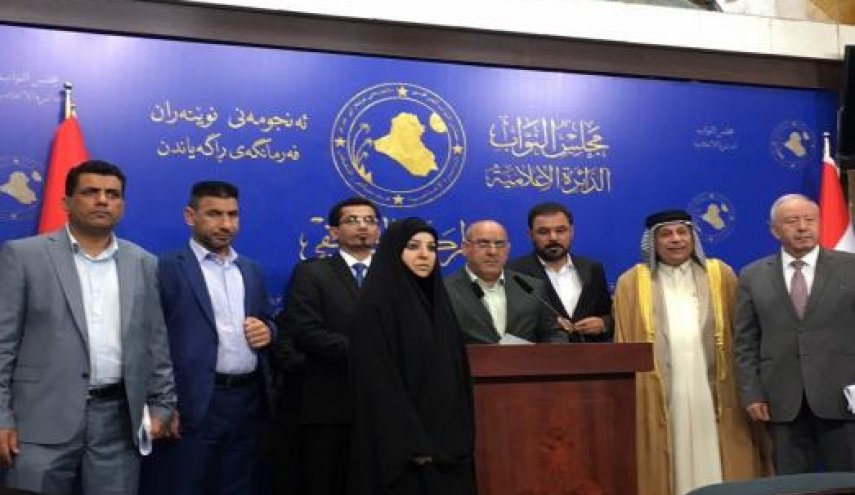 العراق.. بيان كتلة بدر النيابية حول قضية التسريب الصوتي
