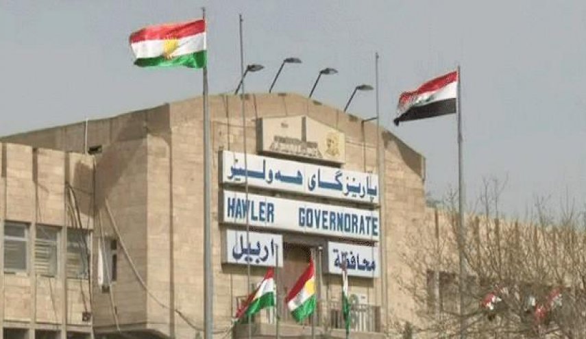 تعرف على اسماء مرشحي تشكيلة حكومة كردستان العراق