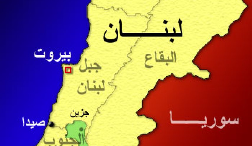 لبنان بين التمترس خلف المواقف ومحاولات الاختراق 