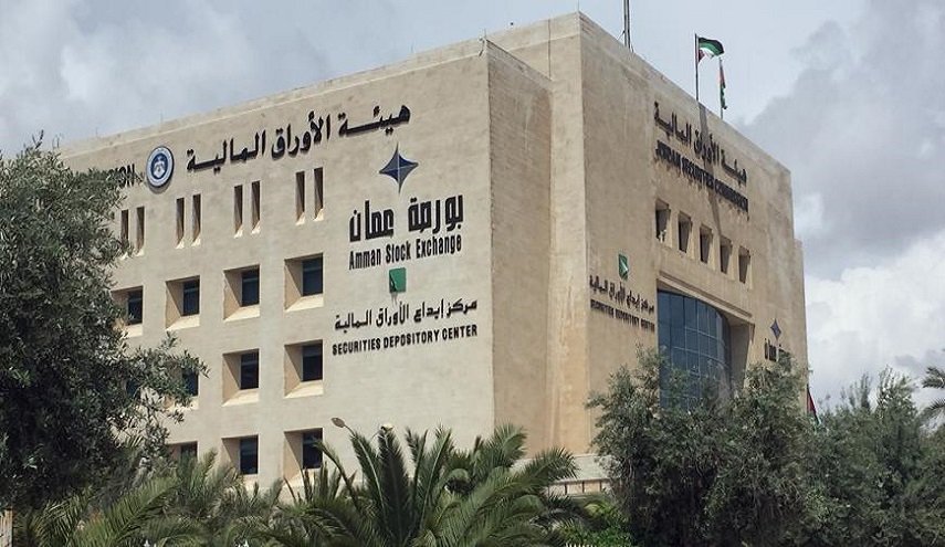 الأردن: بورصة عمان.. انخفاض اسهم (43) شركة