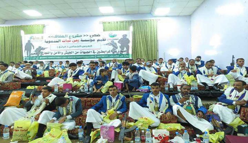 عرس جماعي لـ80 عريسا من الجيش واللجان الشعبية بصنعاء