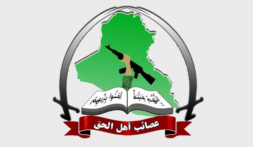 العصائب تطالب الحكومة بطرد السفير الأميركي من العراق