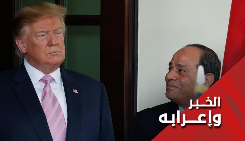 مصر تدخل بقوة على خط التوتر الإيراني الأميركي باحتجازها ناقلة إيرانية