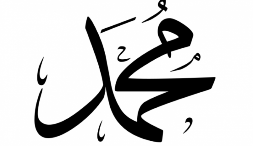 موقع 
