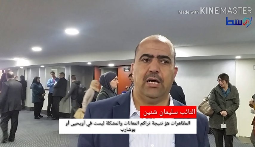 انتخاب سليمان شنين رئيسا للبرلمان الجزائري