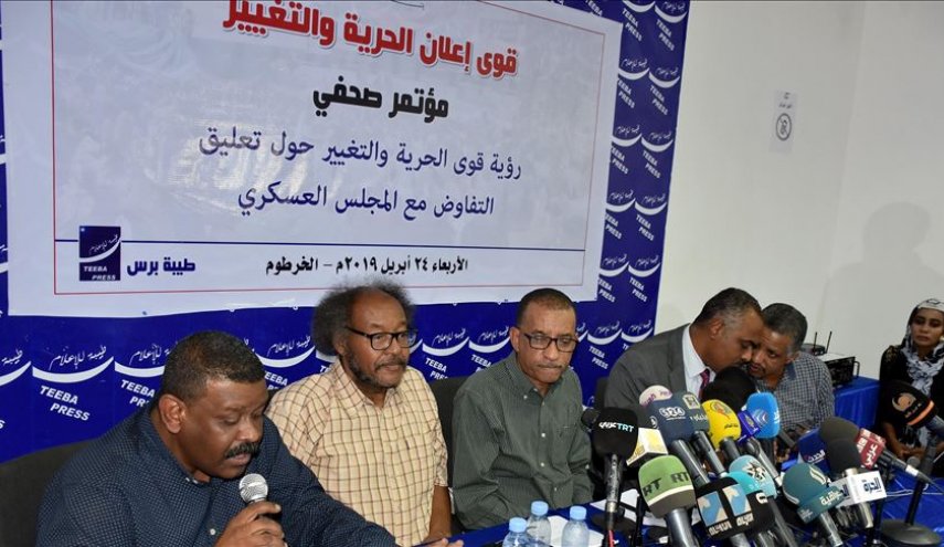تأجيل لقاء'العسكري' وقوى 'الحرية والتغيير' لأجل غير مسمى