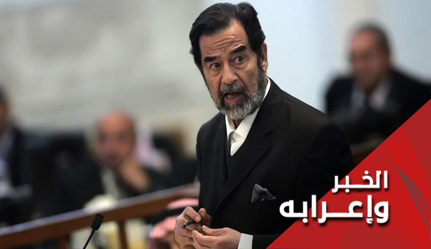 إخراج صدام حسين من قبره لمواجهة الحشد الشعبي