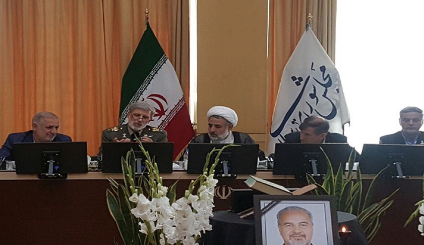  اسقاط طائرة التجسس الاميركية اصاب الخبراء بالدهشة 