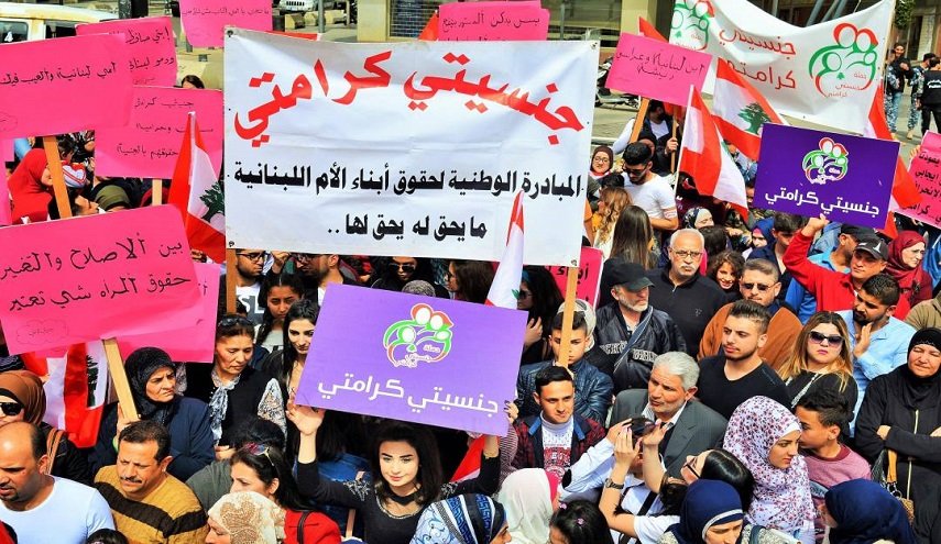 من جديد يحرم أبناء اللبنانيات من الإعفاء..
