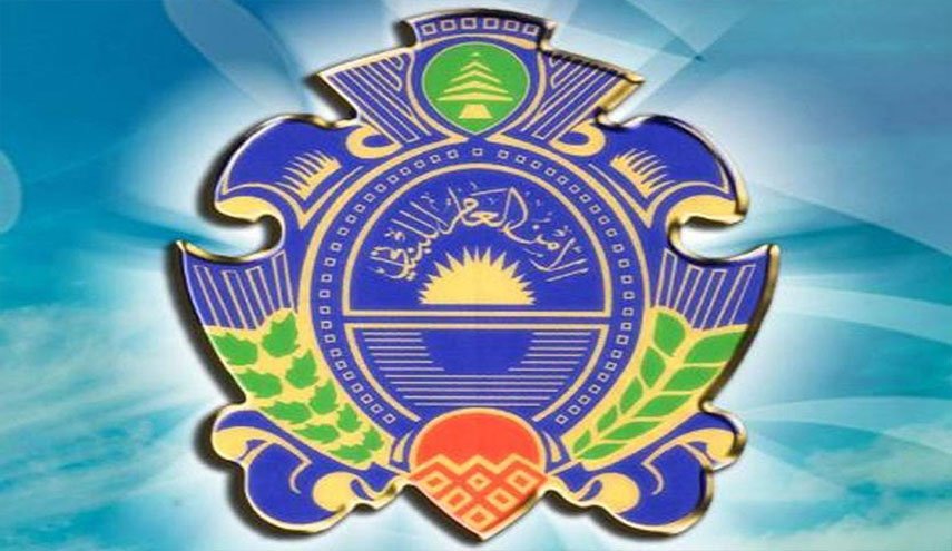 إعلان هام لأمن لبنان العام يخص ’الرعايا السوريين’