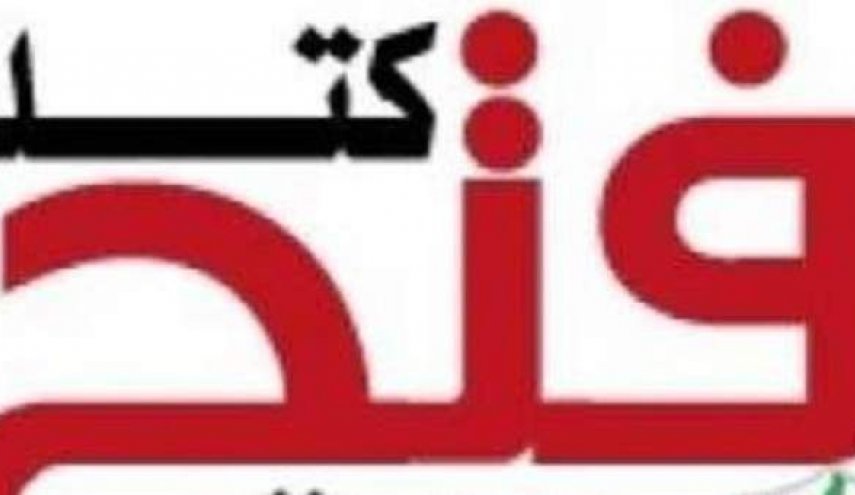 كتلة 