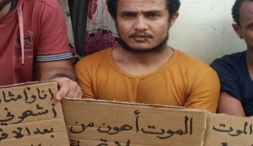 مطالبات بتحرك أممي لإنقاذ حياة المعتقلين بسجون مليشيات الإمارات