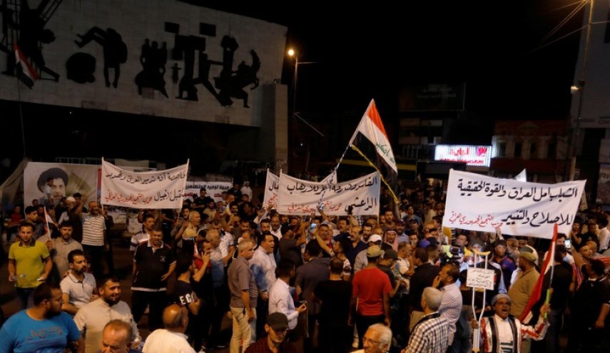 تظاهرات حاشدة ببغداد وعدد من المحافظات العراقية