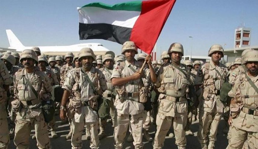 الرياض تستجدي مساعدة واشنطن باليمن 