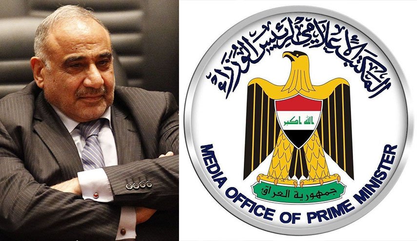 عبد المهدي يتلقى اتصالا هاتفيا من وزيرة دفاع بريطانيا