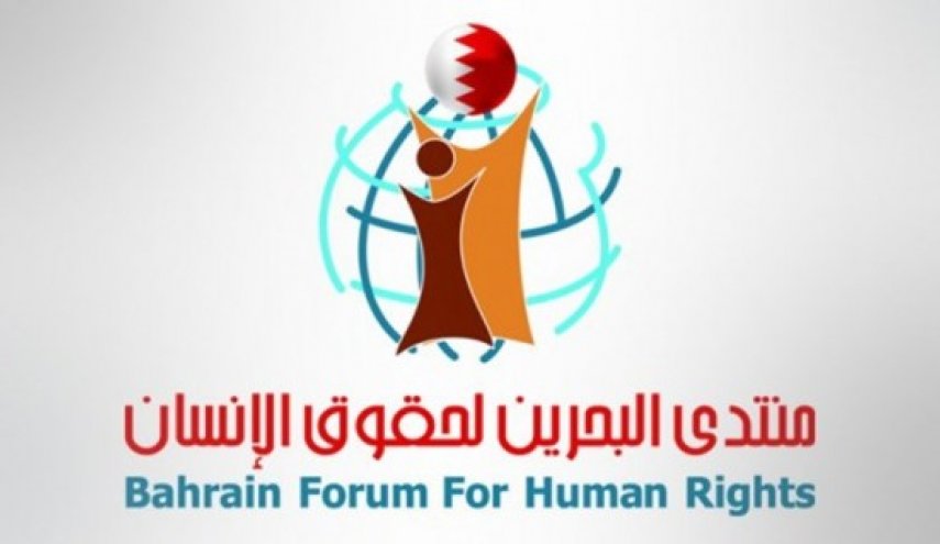 49 انتهاكا للحريات الدينية بموسم عاشوراء خلال 8 أيام