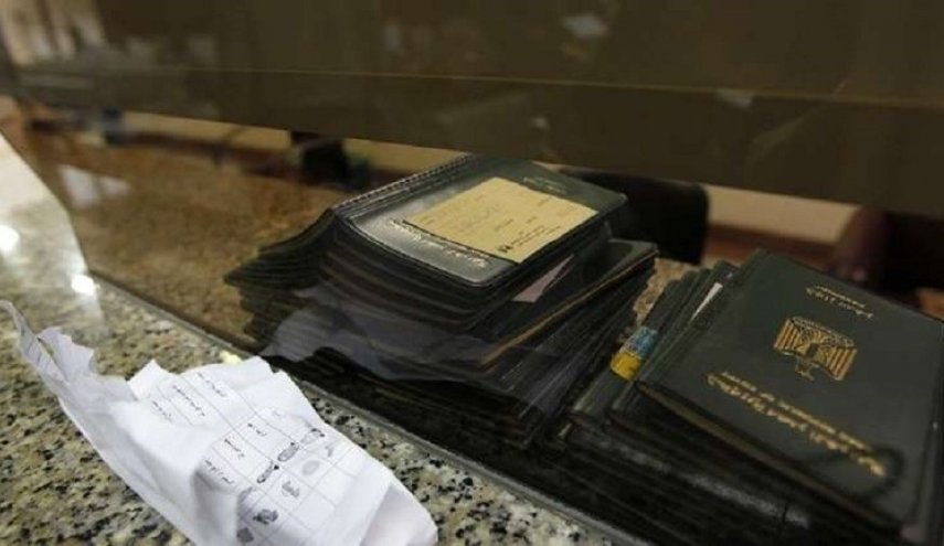 مصر تسقط الجنسية عن عدد من مواطنيها