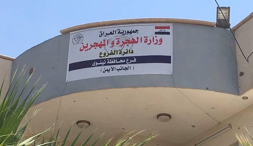 هل نقلت بغداد دواعش 