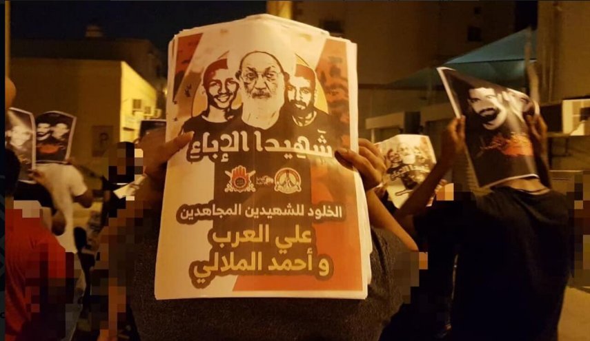 بعد إستشهاد الشابين.. البحرين على صفيح ساخن