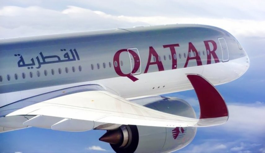 قطر تتقدم بالمذكرة الأخيرة للعدل الدولية ضد دول الحصار