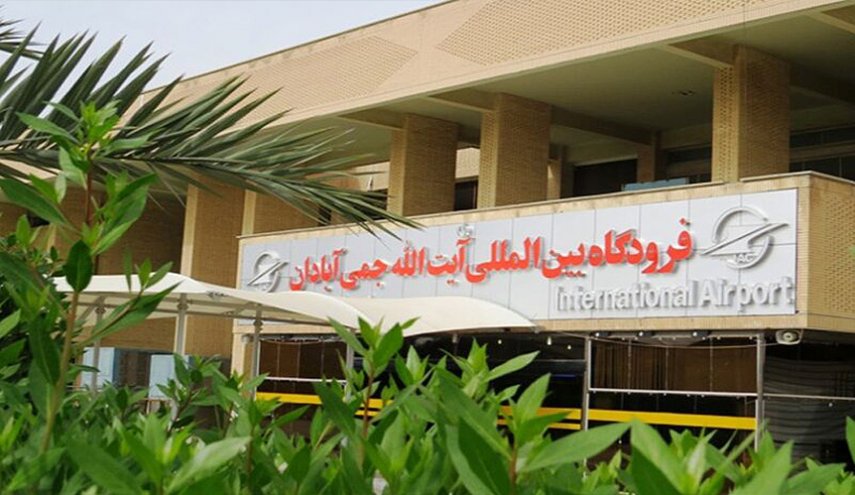 أول امرأة يتم تعيينها بمنصب مديرة مطار في ايران