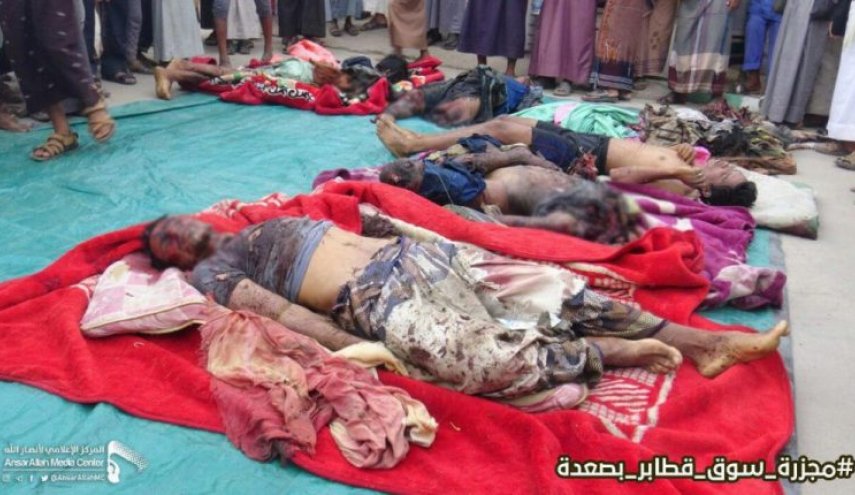 الصليب الأحمر تدعو إلى وضع حد لمعاناة اليمنيين