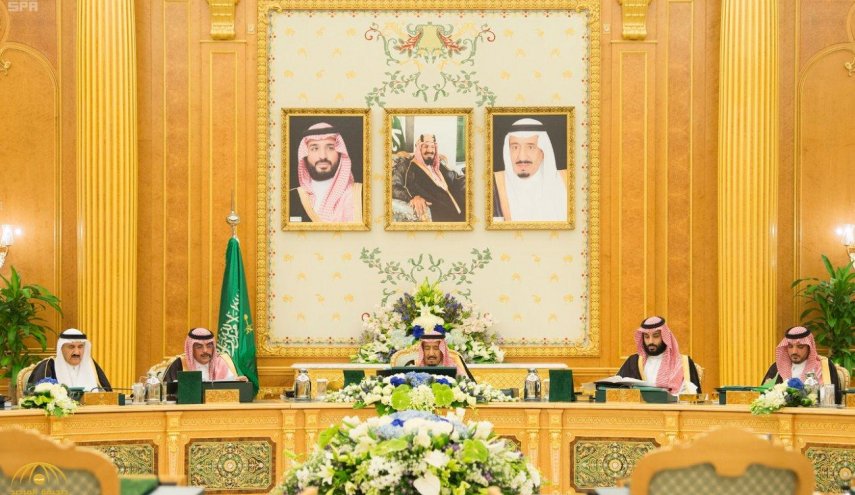 السعودية تعد لتوقيع اتفاقية أمنية مع العراق