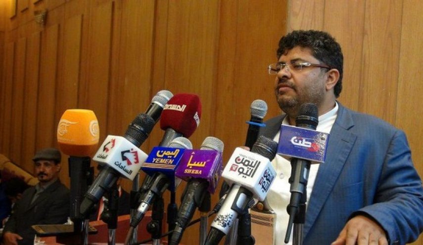 الحوثي يعلق على فرض أمريكا عقوبات ضد ظريف

