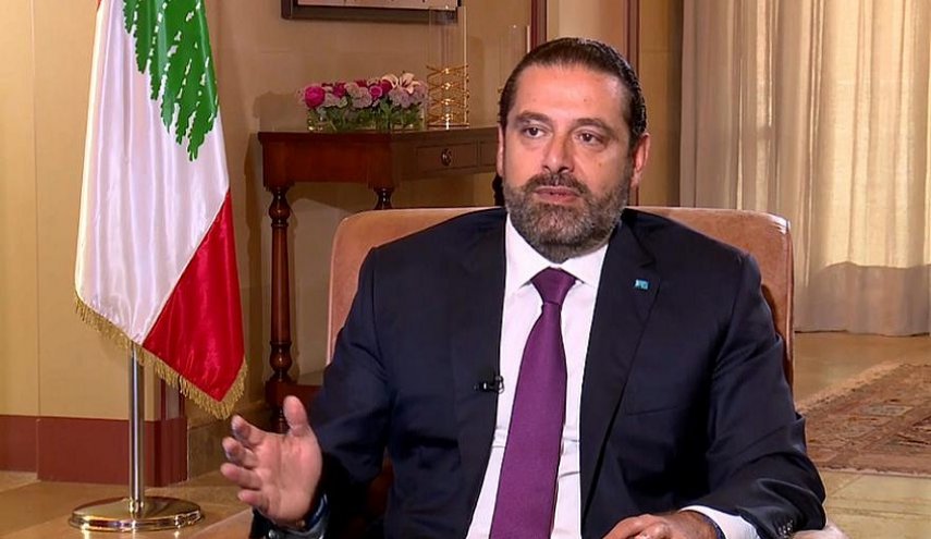 الحريري یصدر مذكرتين بالتعطيل في عيدي الاضحى وانتقال السيدة العذراء