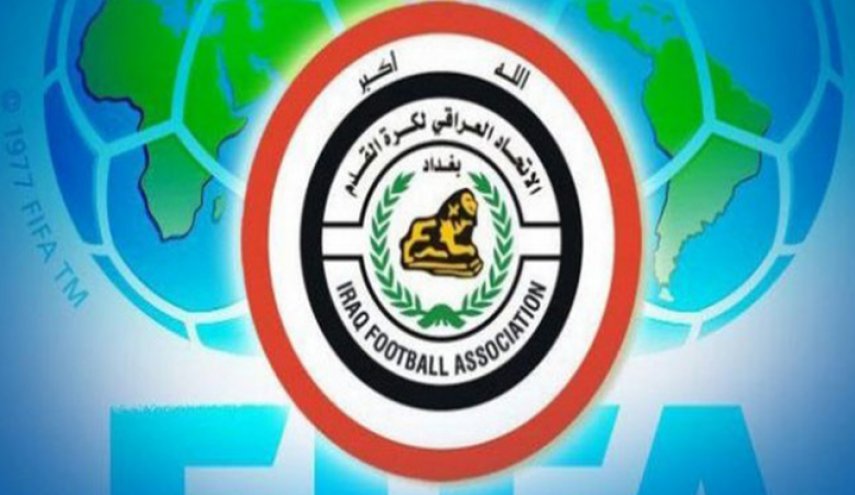 هذا ما بادر به اتحاد كرة القدم العراقي بعد حادثة كربلاء 
