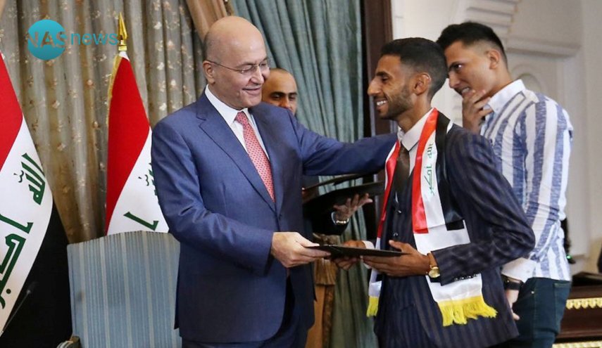  برهم صالح يكشف قصة 