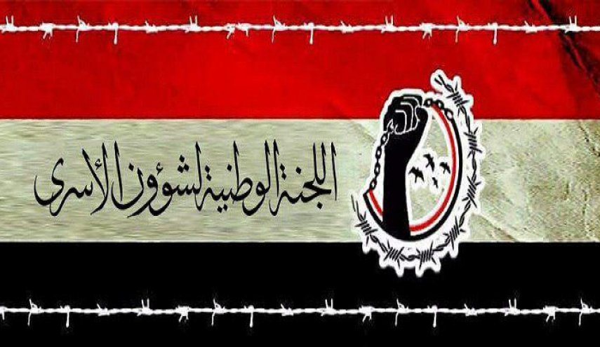 تعذيب وحشي على يد مرتزقة العدوان يودي بحياة اسير بالجوف