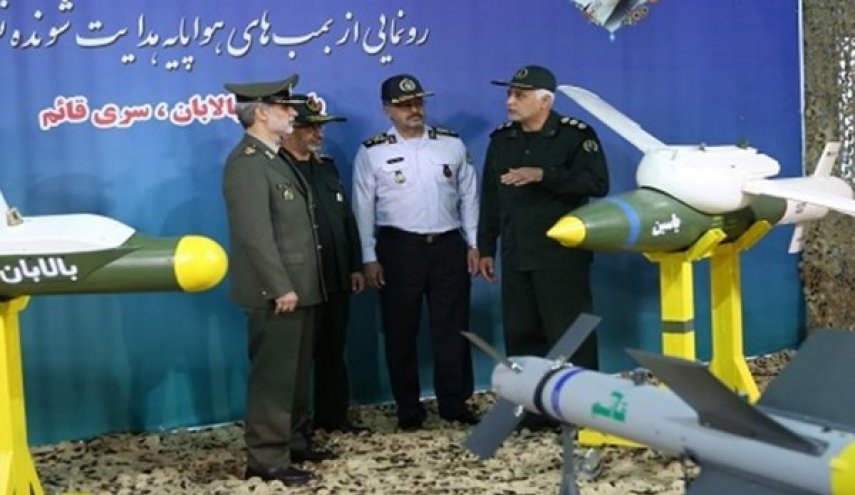 شاهد .. ايران تزيح الستار عن قنابل ذكية متطورة