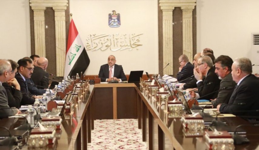 بشرى سارة للعراقيين بمناسبة عيد الاضحى.. عيدية كبيرة بانتظارهم
