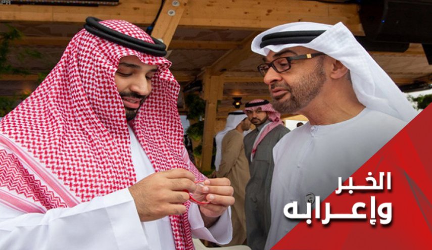 هل تمهد السعودية لإستدارة تجاه أنصار الله؟