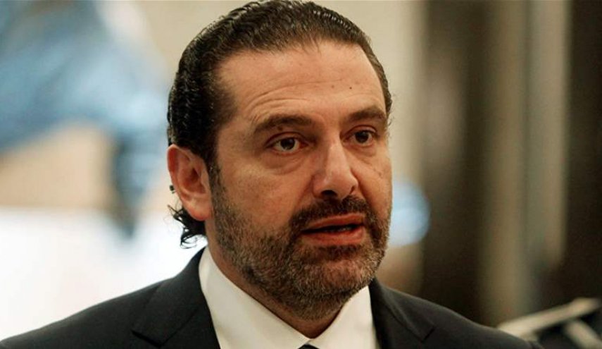 الحريري بين الترقب والاعتكاف لامد غير محدد