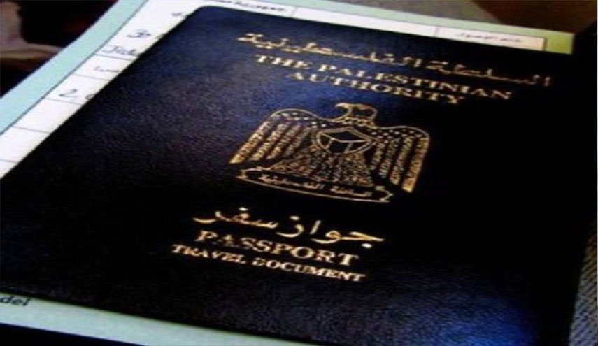 الاحتلال يرفض إعطاء فلسطين 'البيومتري'