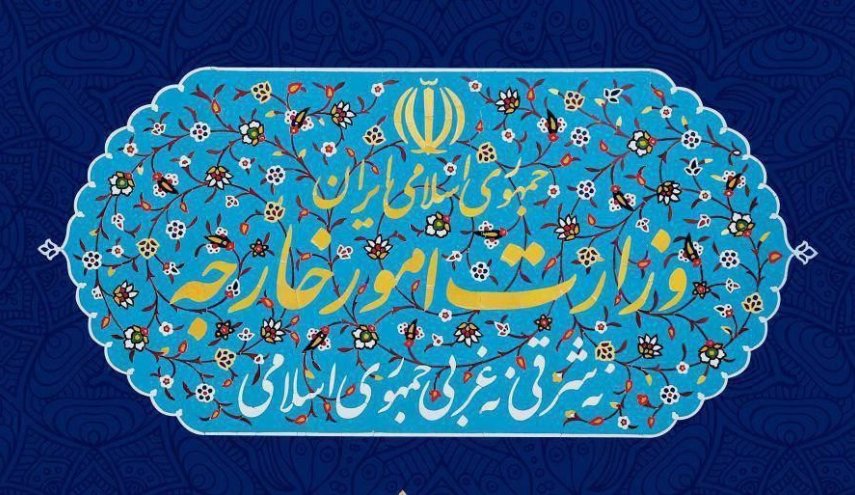اطلاعیه وزارت خارجه درباره ادعاهای مطرح شده در مورد سفارت ایران در نیجریه