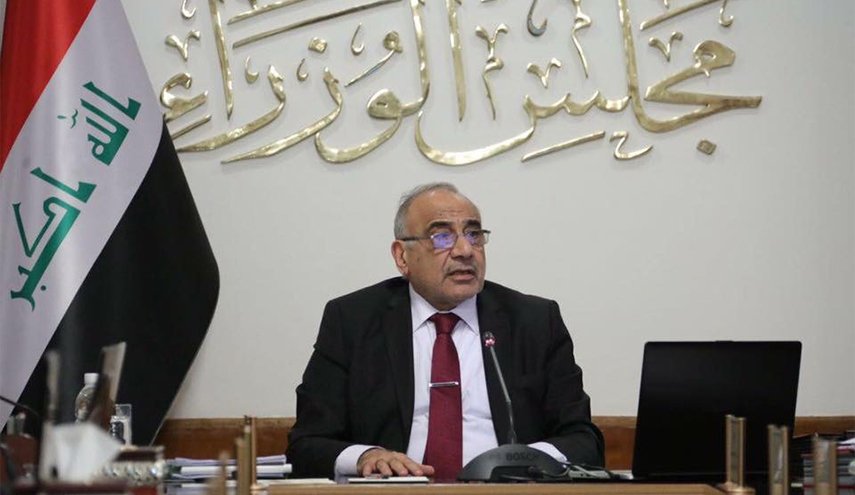 عبدالمهدي يهنئ العراقيين والمسلمين بعيد الأضحى
