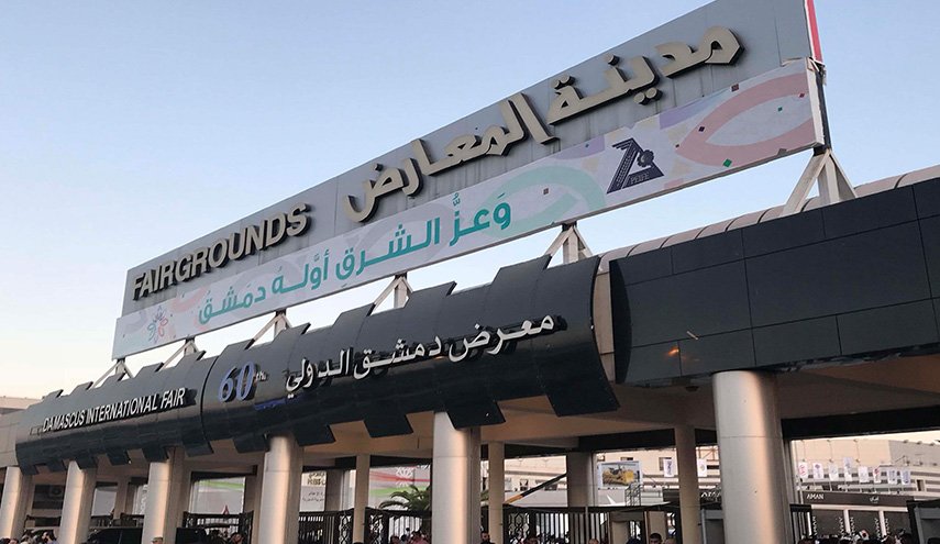 دعوة 400 رجل أعمال لزيارة معرض دمشق الدولي