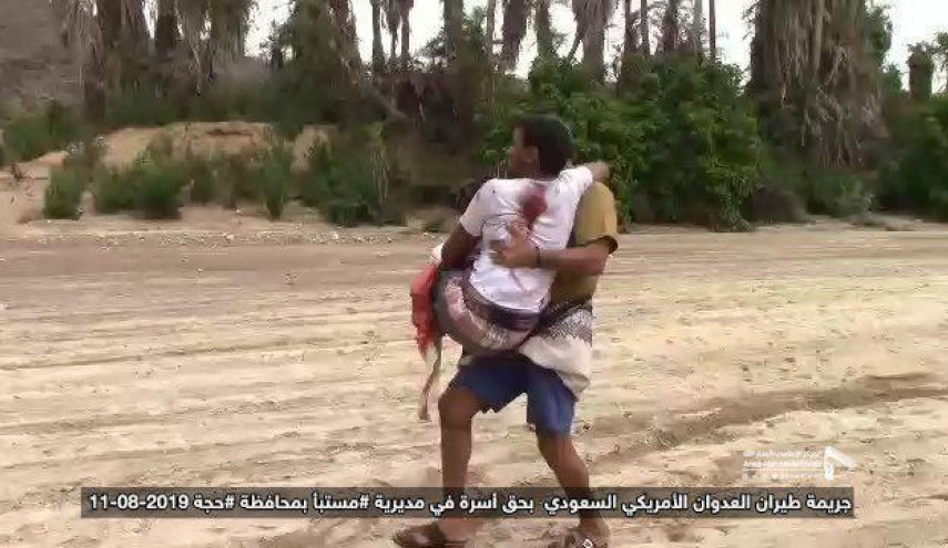 230 الف مدني ضحايا العدوان على اليمن
