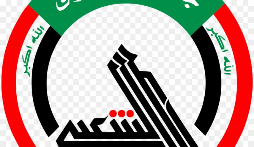الحشد الشعبي ترفض أي إساءة للجيش العراقي