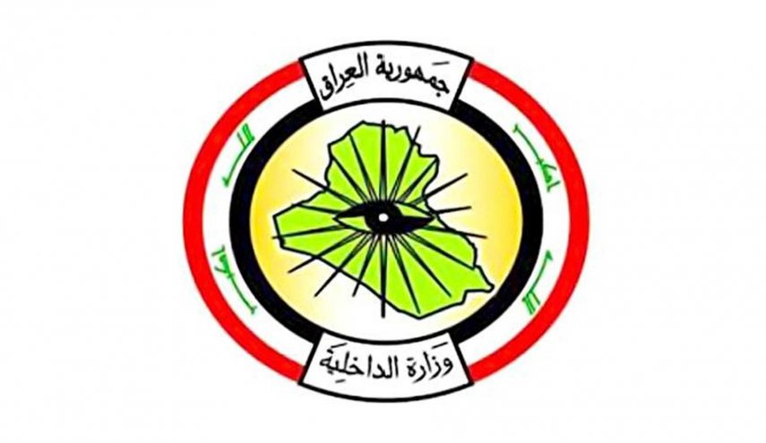 الشرطة الإتحادية تضبط وكرا لـ'داعش' شمالي العراق