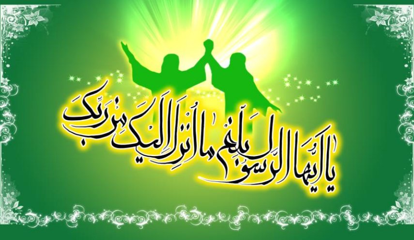 اليمنيون يحيون 'يوم الولاية' بالعاصمة صنعاء والمحافظات