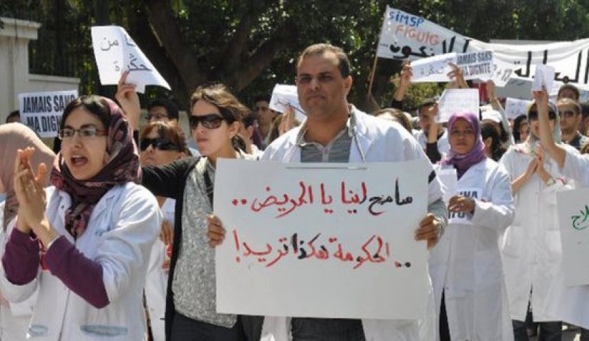 استقالات جماعية للأطباء في دولة عربية تسبب أزمة كبيرة