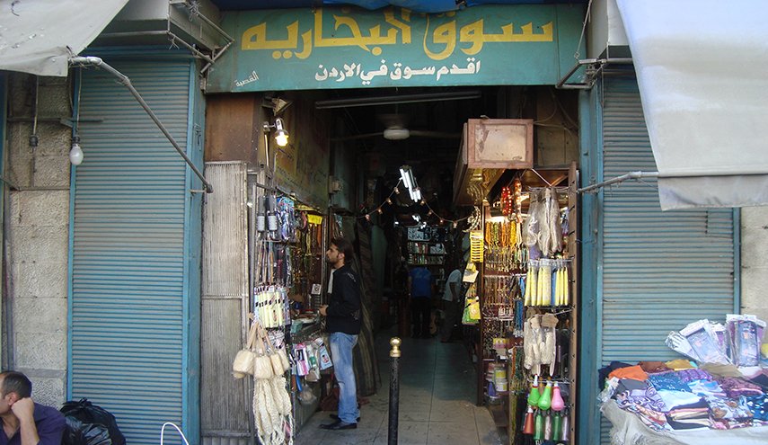 تخفيضات في الأردن.. والحكومة تحذر مواطنيها؟!

