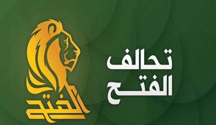 هل تقدم بغداد أدلة تفجير قاعدتي صقر وبلد لمجلس الأمن؟