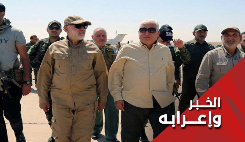 هل مواقف قادة الحشد تجاه تفجيرات العراق متناقضة ؟
