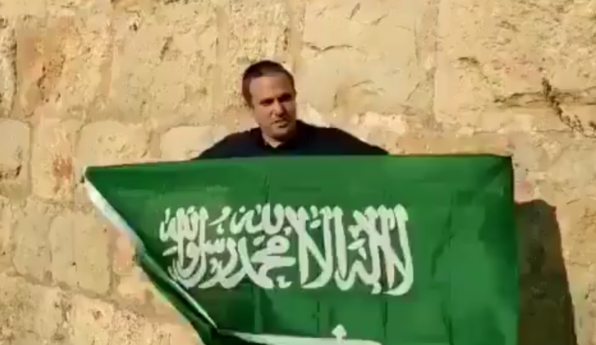 عندما تتساقط أوراق التوت عن علاقة السعودية مع الاحتلال